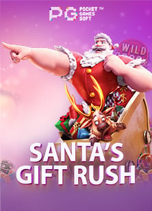 คา สิ โน ออนไลน์ เครดิต ฟรี 2017 เล่นแบบทดลองสนุกสุดๆ