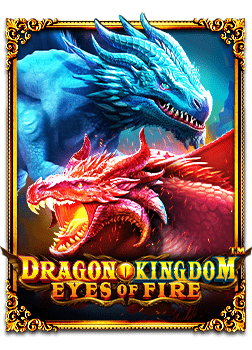 รีวิวสล็อต ยิ่ง ปลา เกมสนุกจากค่าย CQ9